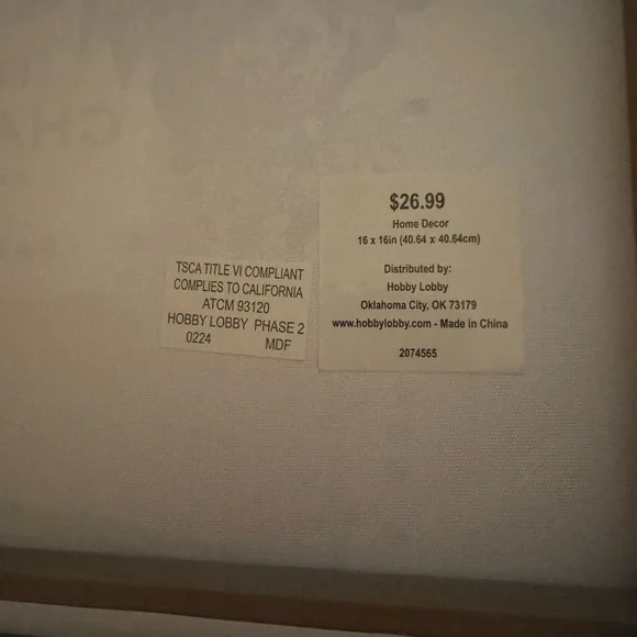 Hobby Lobby Chanel Perfume Bottle Art - Black, Gold, Brown - Picture 5 of 7